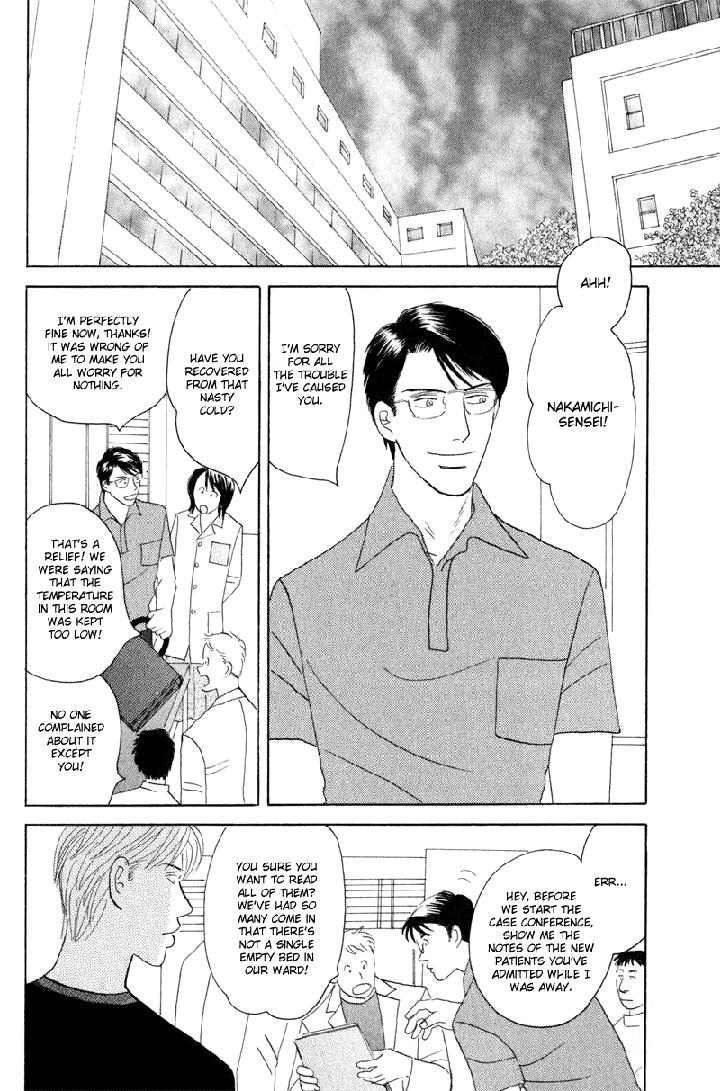 Kage Aru Tokoro ni by NISHIDA Higashi [Eng] page 20