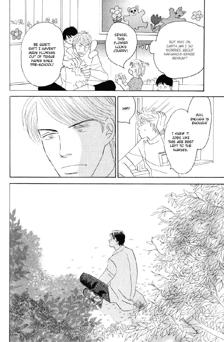 Kage Aru Tokoro ni by NISHIDA Higashi [Eng] page 24