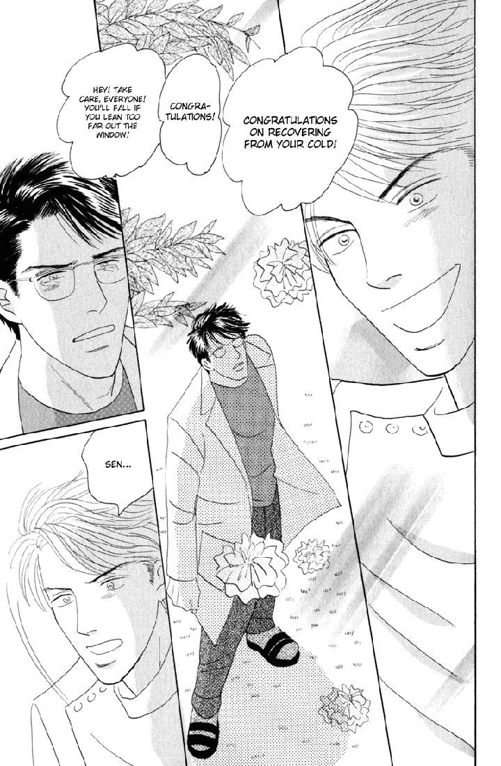 Kage Aru Tokoro ni by NISHIDA Higashi [Eng] page 27