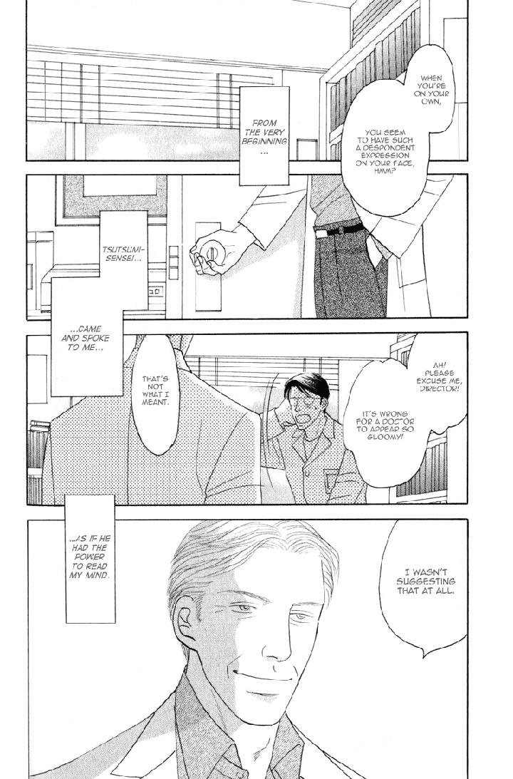 Kage Aru Tokoro ni by NISHIDA Higashi [Eng] page 2