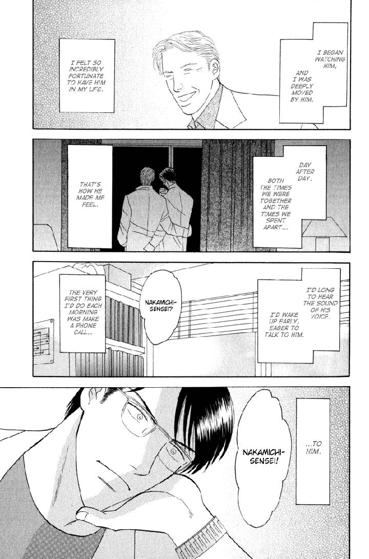 Kage Aru Tokoro ni by NISHIDA Higashi [Eng] page 3