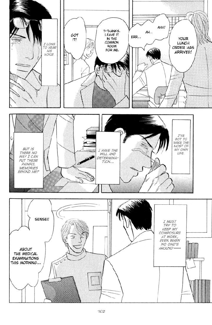 Kage Aru Tokoro ni by NISHIDA Higashi [Eng] page 4