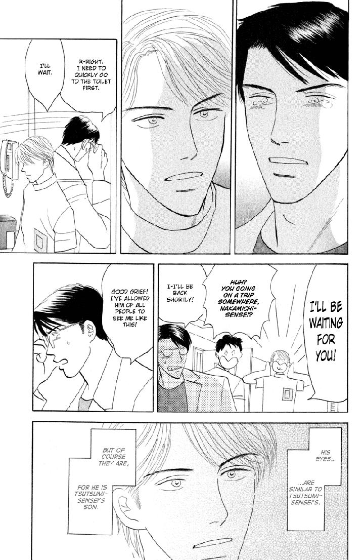 Kage Aru Tokoro ni by NISHIDA Higashi [Eng] page 5