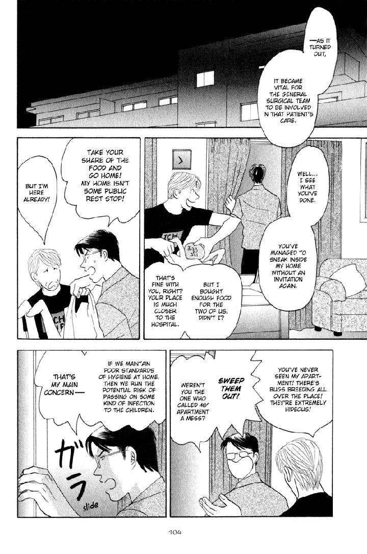 Kage Aru Tokoro ni by NISHIDA Higashi [Eng] page 6