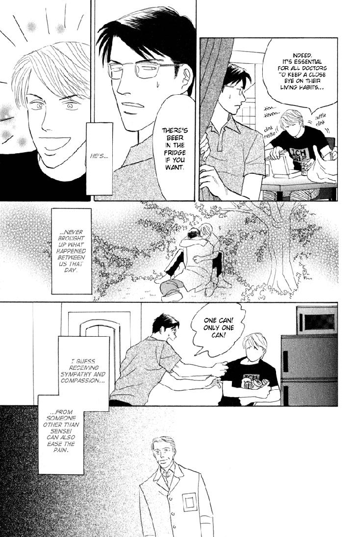 Kage Aru Tokoro ni by NISHIDA Higashi [Eng] page 7