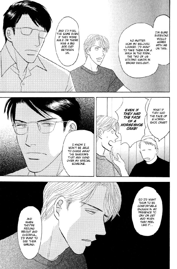 Kage Aru Tokoro ni by NISHIDA Higashi [Eng] page 13