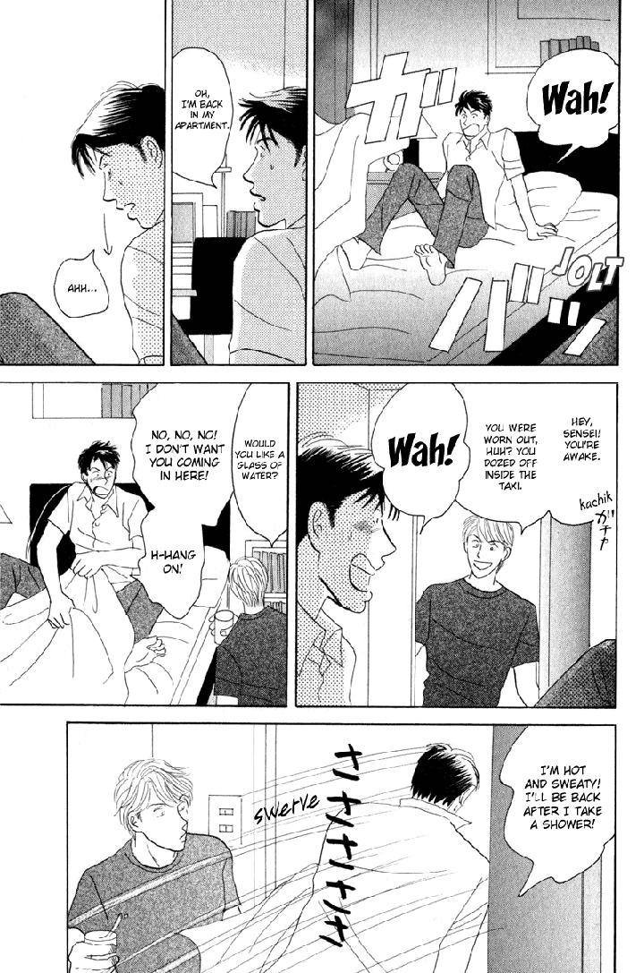 Kage Aru Tokoro ni by NISHIDA Higashi [Eng] page 15