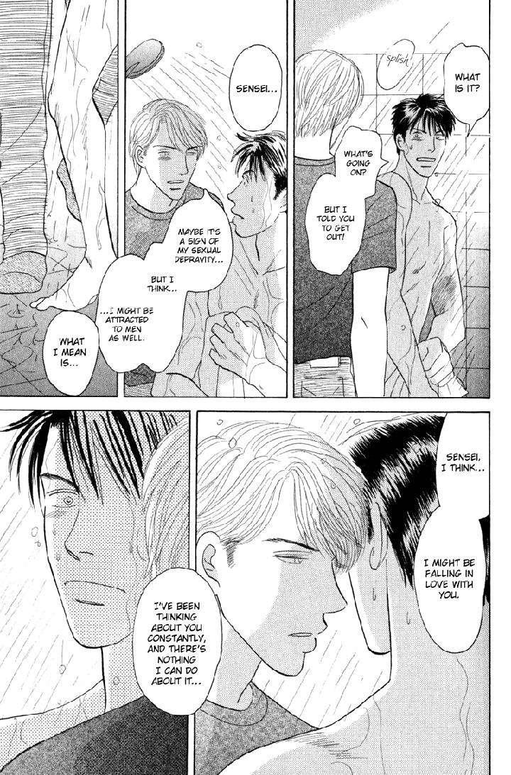 Kage Aru Tokoro ni by NISHIDA Higashi [Eng] page 17