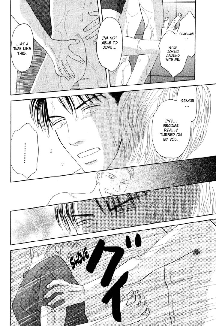 Kage Aru Tokoro ni by NISHIDA Higashi [Eng] page 18