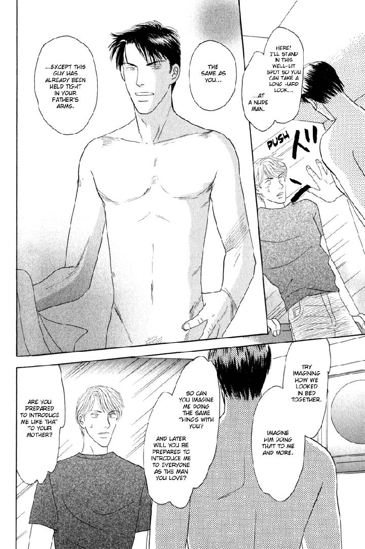 Kage Aru Tokoro ni by NISHIDA Higashi [Eng] page 20