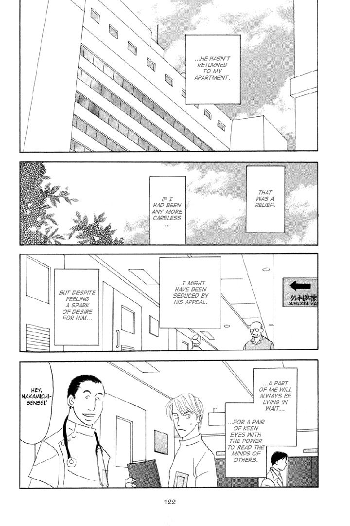 Kage Aru Tokoro ni by NISHIDA Higashi [Eng] page 24