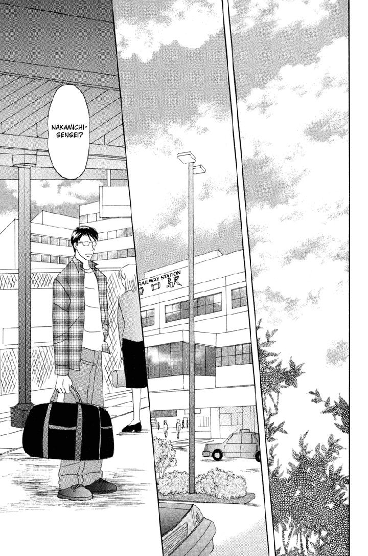 Kage Aru Tokoro ni by NISHIDA Higashi [Eng] page 27