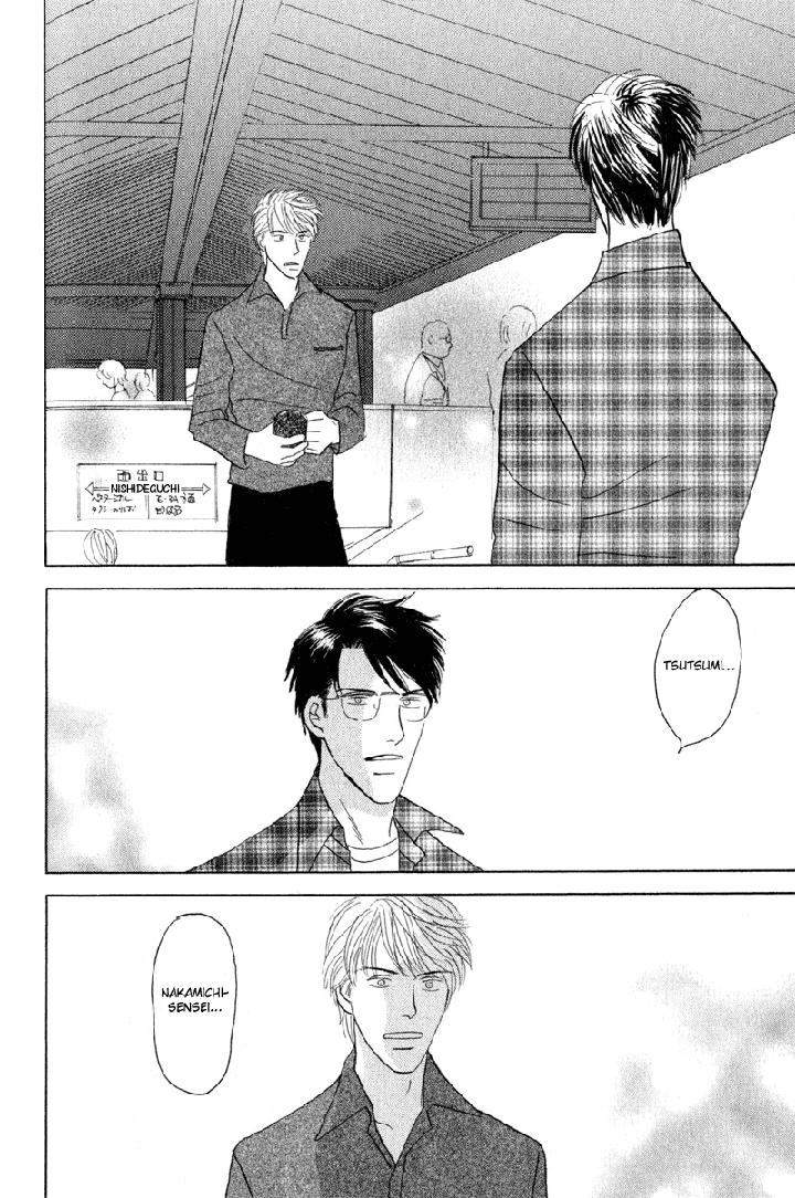 Kage Aru Tokoro ni by NISHIDA Higashi [Eng] page 28