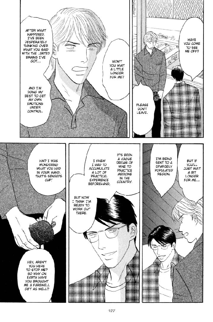 Kage Aru Tokoro ni by NISHIDA Higashi [Eng] page 29