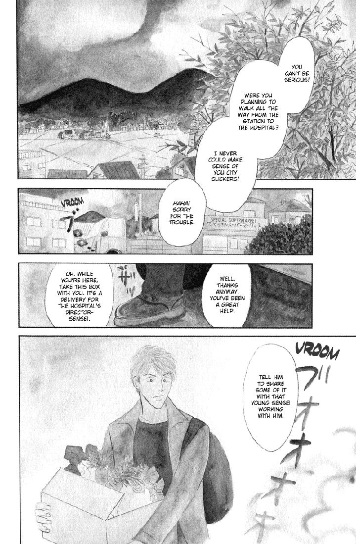 Kage Aru Tokoro ni by NISHIDA Higashi [Eng] page 2