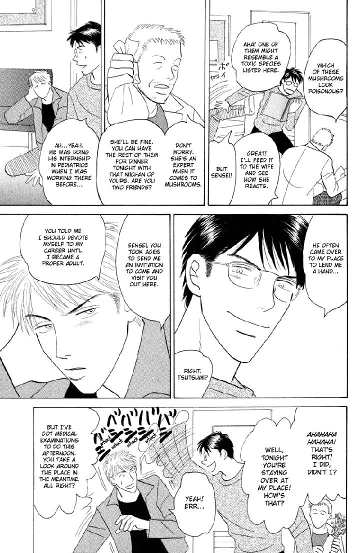 Kage Aru Tokoro ni by NISHIDA Higashi [Eng] page 5