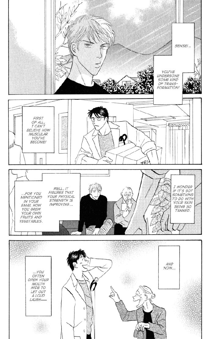 Kage Aru Tokoro ni by NISHIDA Higashi [Eng] page 6