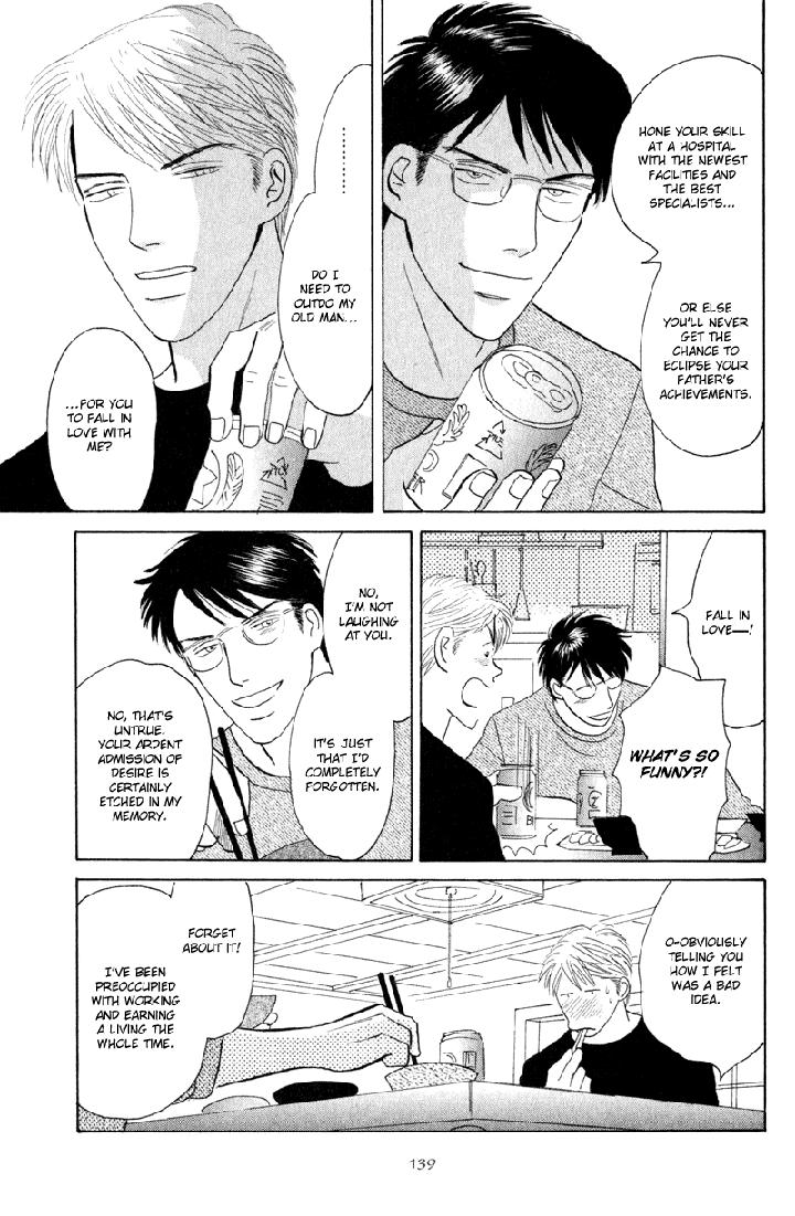 Kage Aru Tokoro ni by NISHIDA Higashi [Eng] page 9