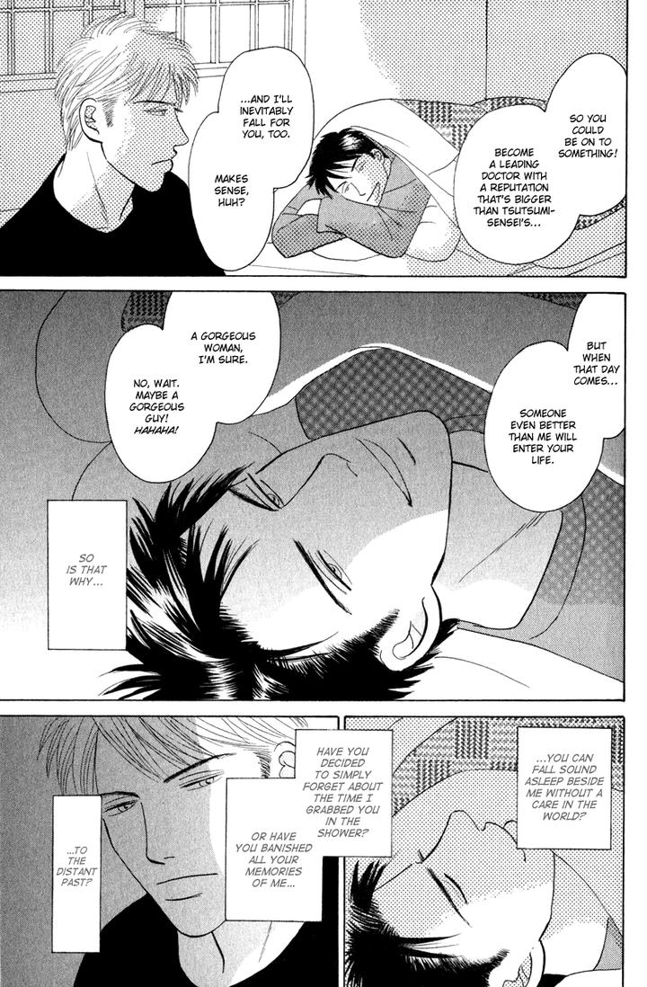 Kage Aru Tokoro ni by NISHIDA Higashi [Eng] page 11