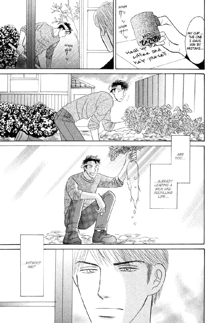 Kage Aru Tokoro ni by NISHIDA Higashi [Eng] page 13