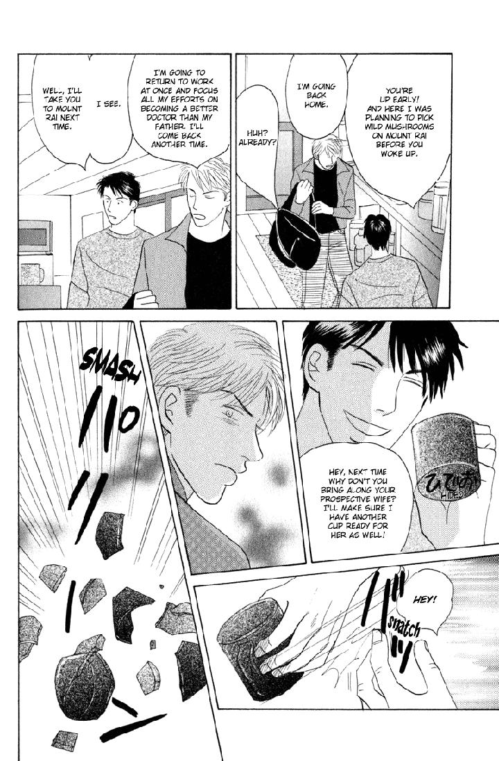 Kage Aru Tokoro ni by NISHIDA Higashi [Eng] page 14