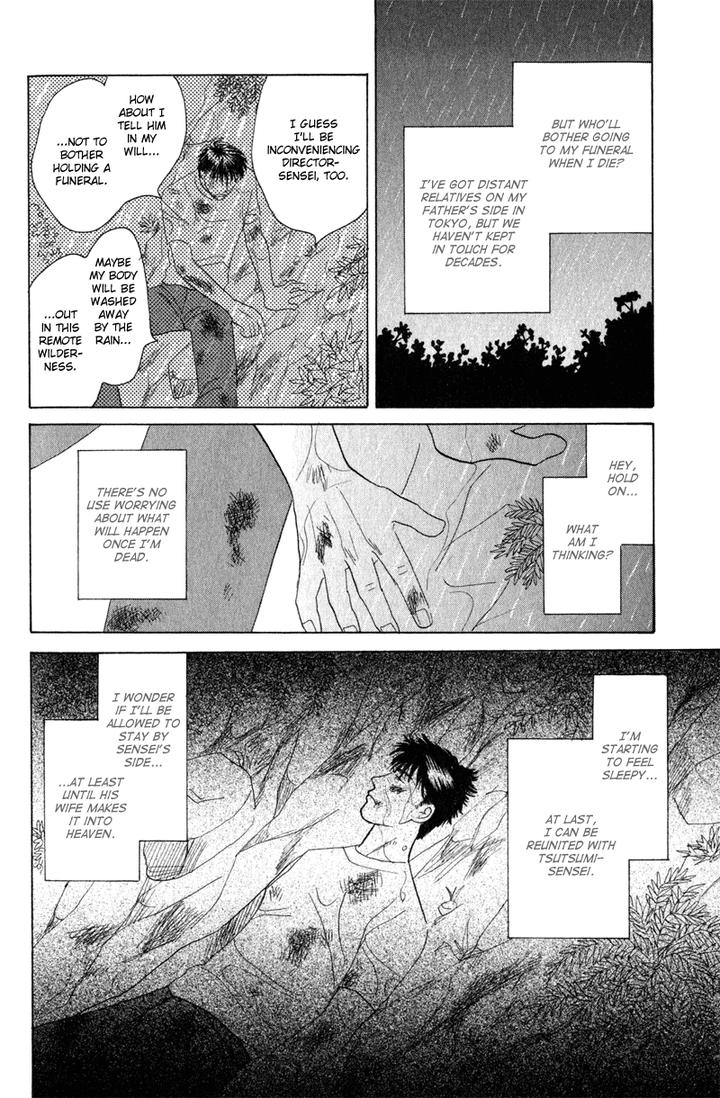 Kage Aru Tokoro ni by NISHIDA Higashi [Eng] page 22