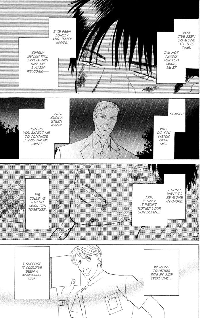 Kage Aru Tokoro ni by NISHIDA Higashi [Eng] page 23