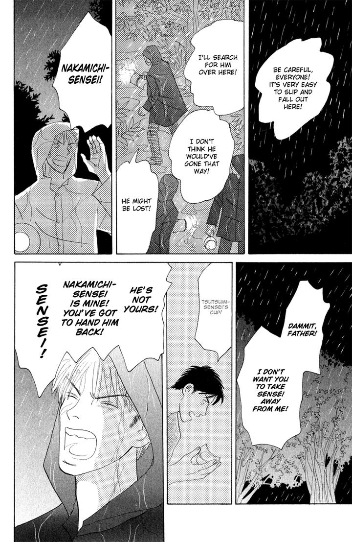 Kage Aru Tokoro ni by NISHIDA Higashi [Eng] page 24