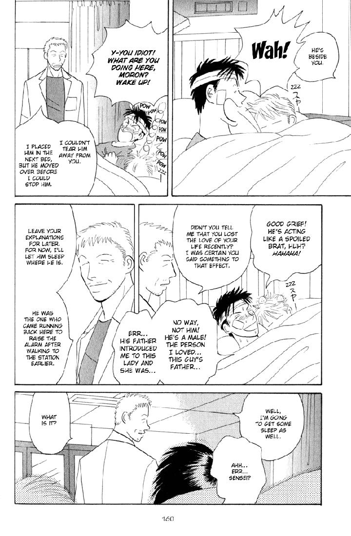 Kage Aru Tokoro ni by NISHIDA Higashi [Eng] page 30