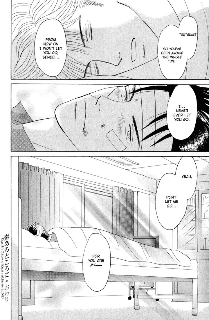 Kage Aru Tokoro ni by NISHIDA Higashi [Eng] page 32