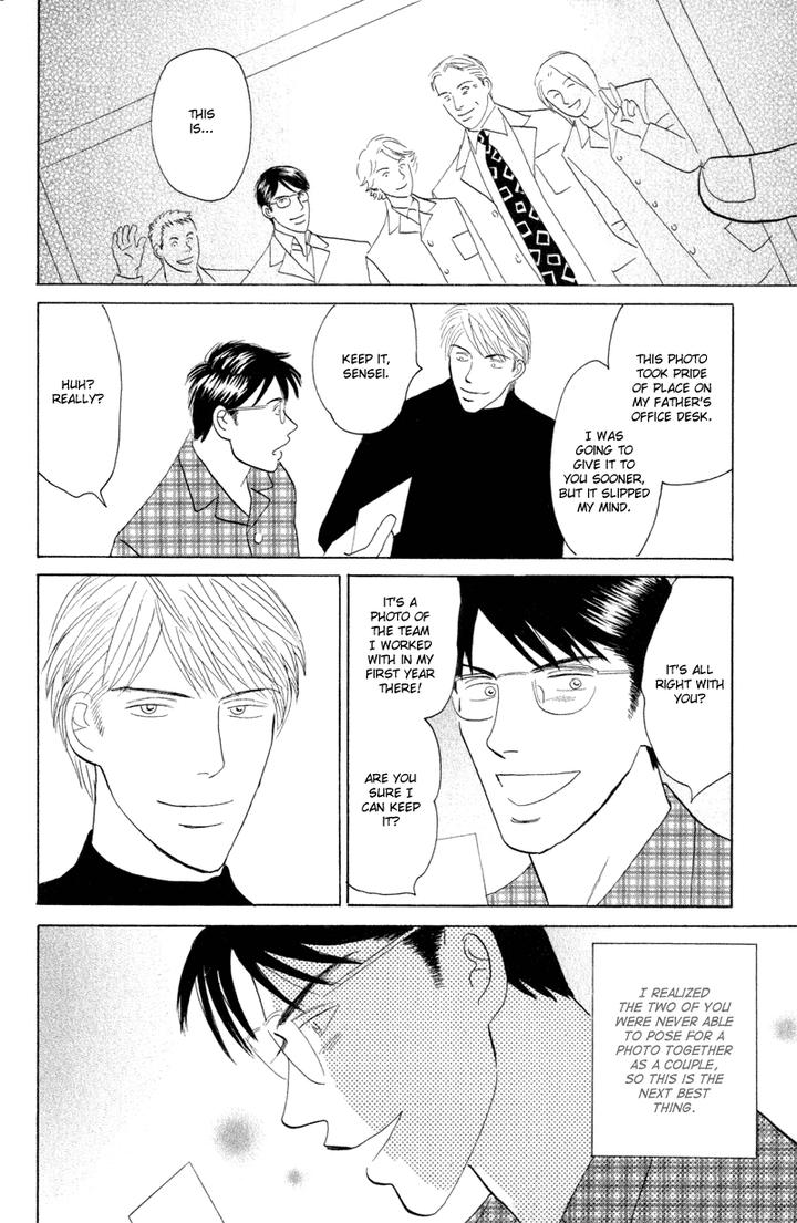 Kage Aru Tokoro ni by NISHIDA Higashi [Eng] page 4