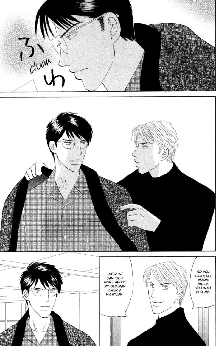 Kage Aru Tokoro ni by NISHIDA Higashi [Eng] page 5