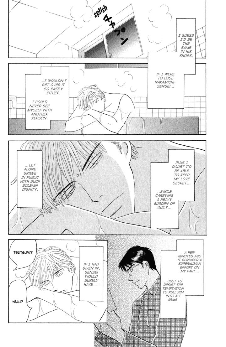 Kage Aru Tokoro ni by NISHIDA Higashi [Eng] page 6