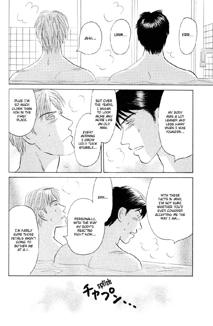 Kage Aru Tokoro ni by NISHIDA Higashi [Eng] page 8