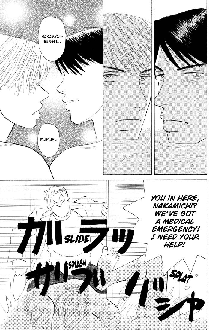 Kage Aru Tokoro ni by NISHIDA Higashi [Eng] page 9