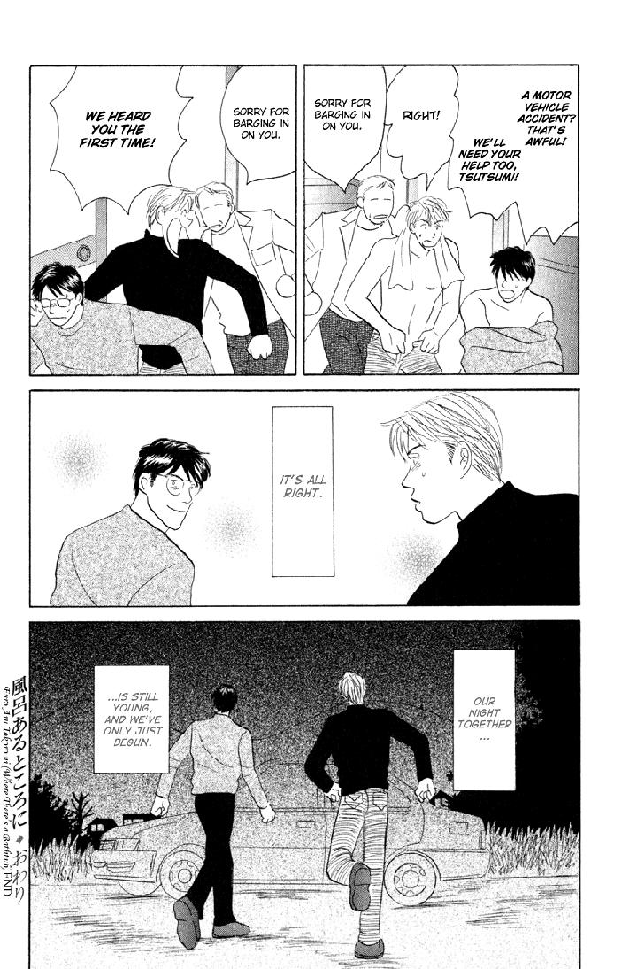 Kage Aru Tokoro ni by NISHIDA Higashi [Eng] page 10