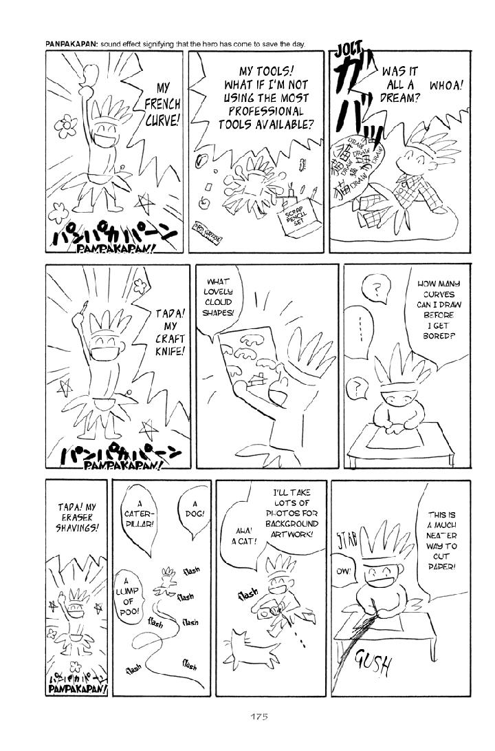 Kage Aru Tokoro ni by NISHIDA Higashi [Eng] page 13