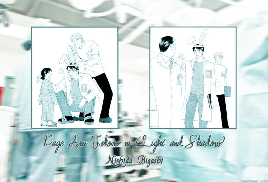 Kage Aru Tokoro ni by NISHIDA Higashi [Eng] page 15