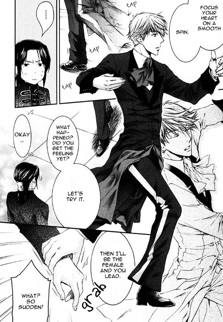 Kami-sama no Ude no Naka de by Nekota Yonezou – Vol 3 [Eng] page 11