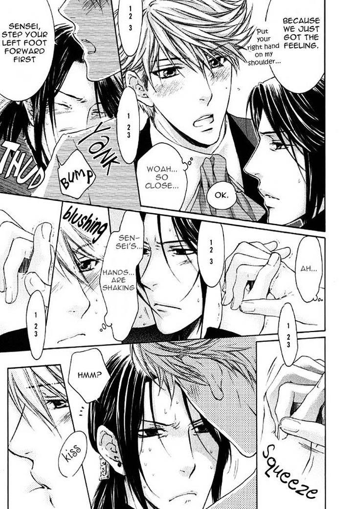 Kami-sama no Ude no Naka de by Nekota Yonezou – Vol 3 [Eng] page 12