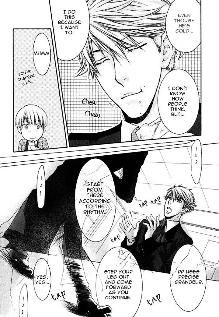 Kami-sama no Ude no Naka de by Nekota Yonezou – Vol 3 [Eng] page 16