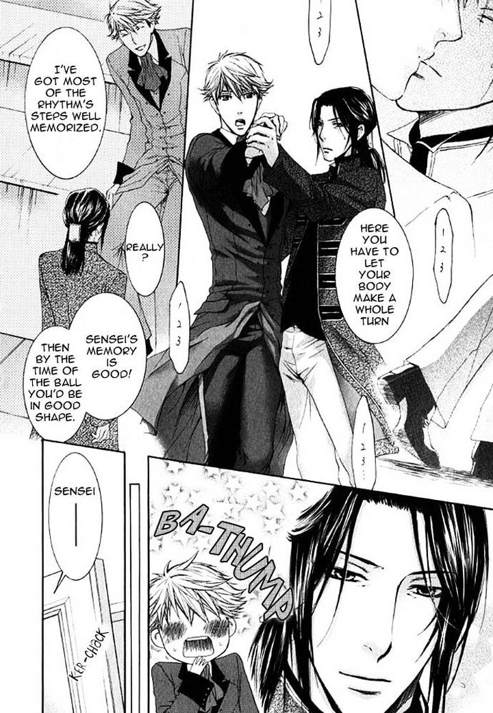 Kami-sama no Ude no Naka de by Nekota Yonezou – Vol 3 [Eng] page 17