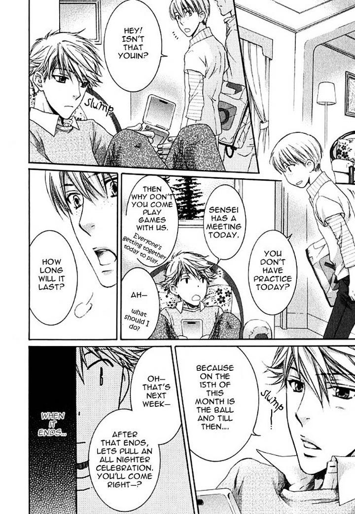 Kami-sama no Ude no Naka de by Nekota Yonezou – Vol 3 [Eng] page 19