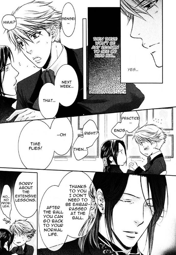 Kami-sama no Ude no Naka de by Nekota Yonezou – Vol 3 [Eng] page 20