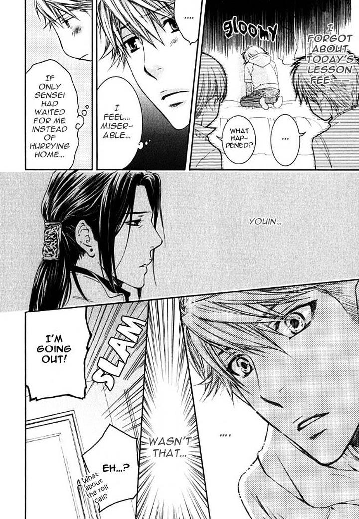 Kami-sama no Ude no Naka de by Nekota Yonezou – Vol 3 [Eng] page 23