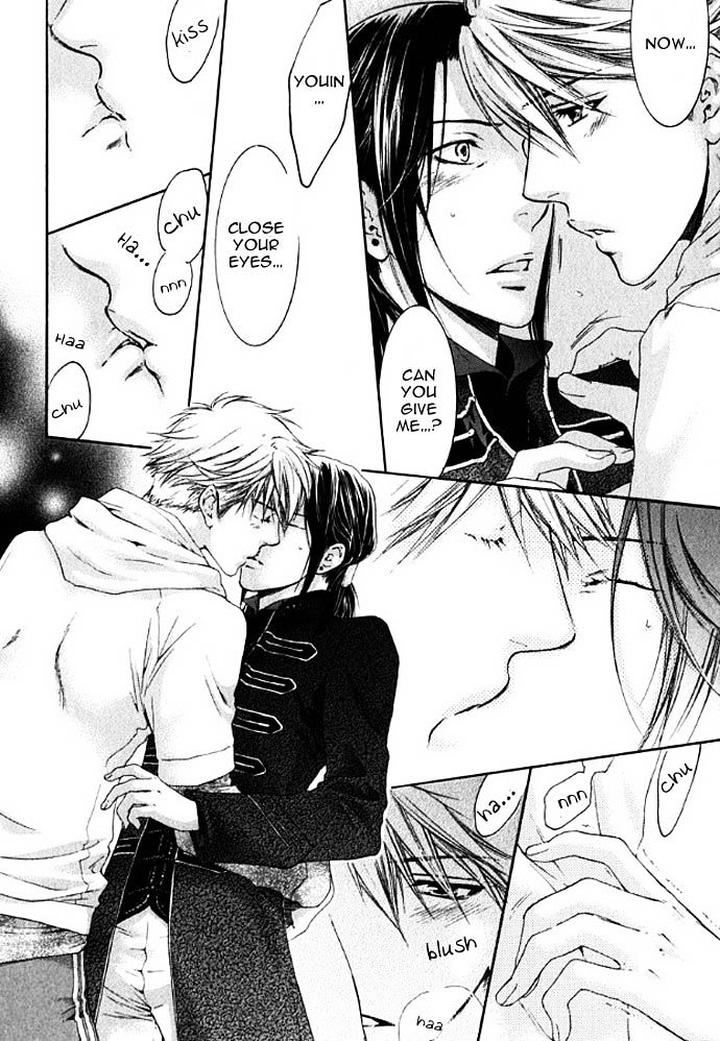 Kami-sama no Ude no Naka de by Nekota Yonezou – Vol 3 [Eng] page 25