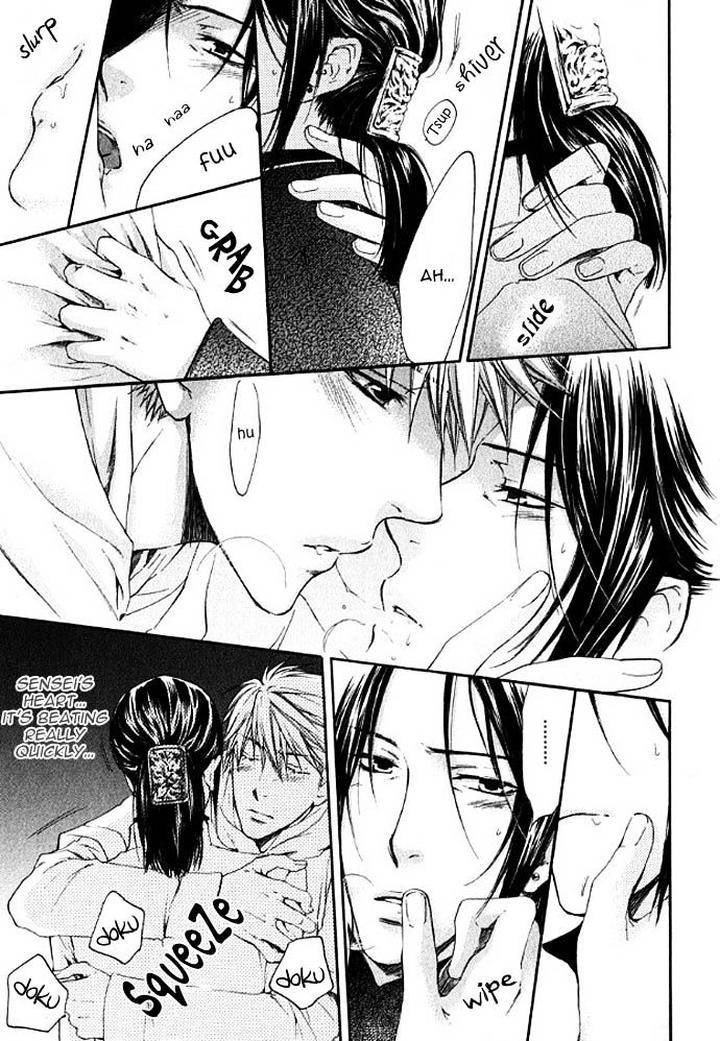 Kami-sama no Ude no Naka de by Nekota Yonezou – Vol 3 [Eng] page 26