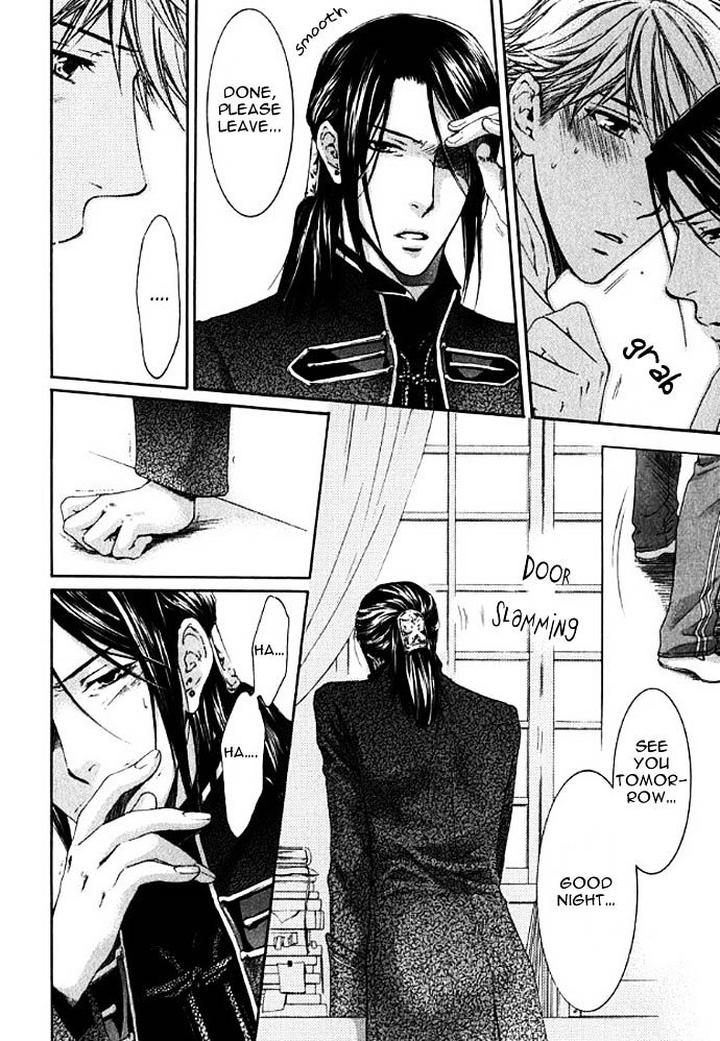 Kami-sama no Ude no Naka de by Nekota Yonezou – Vol 3 [Eng] page 27