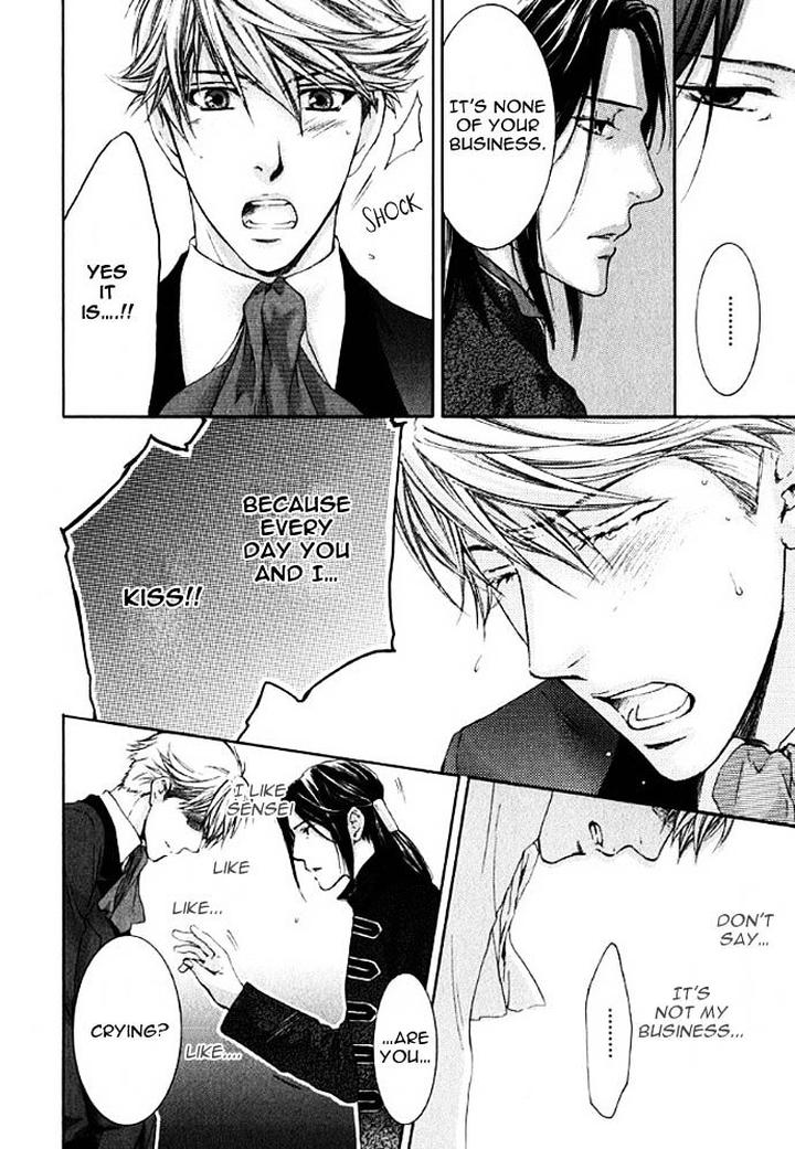 Kami-sama no Ude no Naka de by Nekota Yonezou – Vol 3 [Eng] page 31