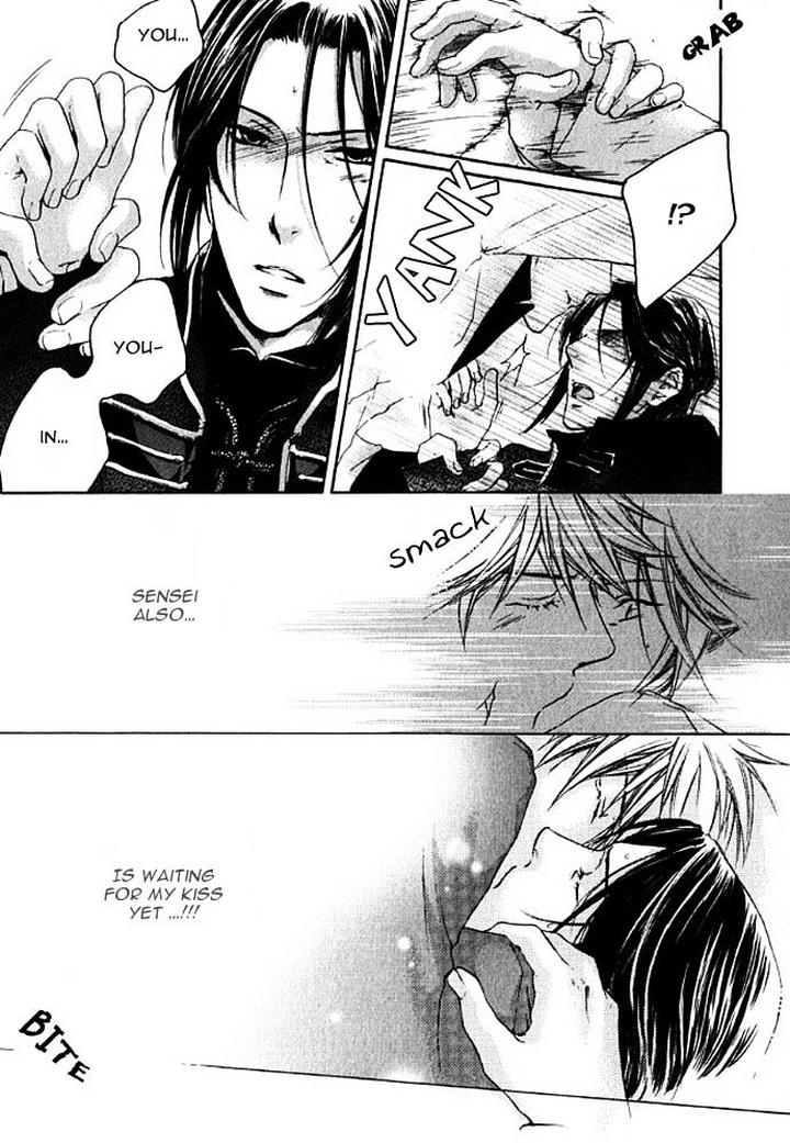 Kami-sama no Ude no Naka de by Nekota Yonezou – Vol 3 [Eng] page 32